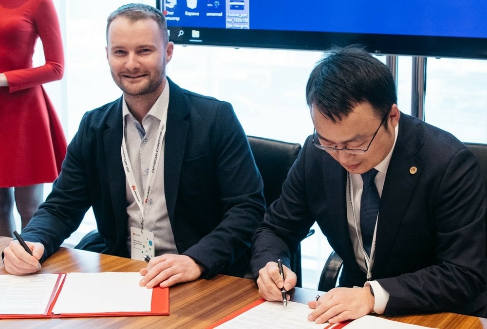 Navigine - Agreement on strategic collaboration signed by Navigine and Huawei